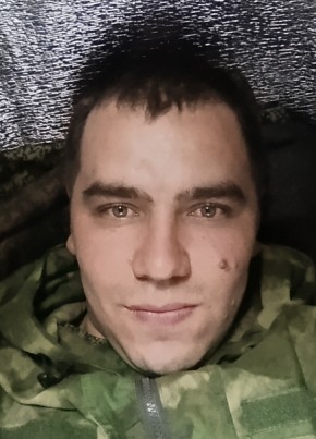 Артур, 33, Україна, Ясинувата