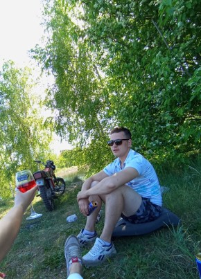 V̶i̶t̶a̶l̶i̶y̶, 27, Russia, Saint Petersburg