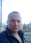 Максим, 35 лет, Серпухов