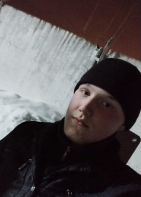 Тимур, 19, Россия, Ижевск