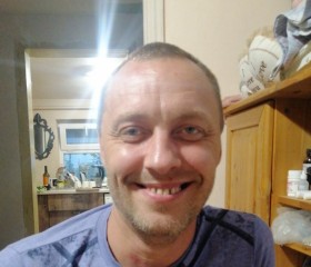 Леонид, 45 лет, Ростов-на-Дону