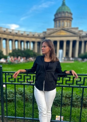 Лиза из Санкт-Петербурга 33 года