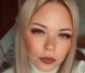 Almira, 33, Kazan
