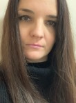 Виктория, 39 лет, Хабаровск