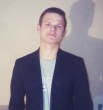 Дима