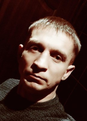 Сергей, 39, Россия, Сковородино