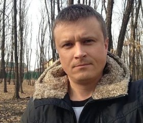 Дмитрий, 45 лет, Курск