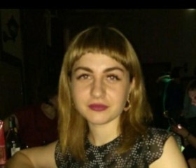Кристина, 29 лет, Калуга