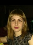 Кристина, 29 лет, Калуга