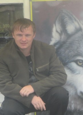 Egorov Viktor, 37, Russia, Uvarovo