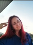 Lina, 26, Moscow