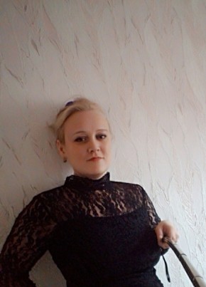 Ekaterina, 46, Россия, Томск