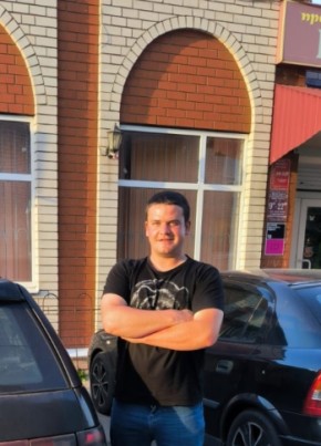 Andrey, 41, Russia, Bryansk