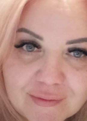 Анна из Апрелевки 44 года