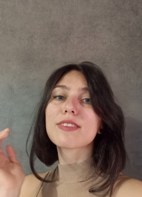 Анна, 36, Russia, Krasnoyarsk