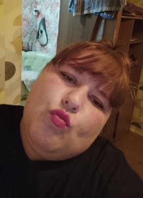 Ева из Ангарска 33 года