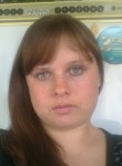 Наталья, 31 год, Қарағанды