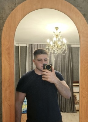 Тимур из Воронежа 21 год