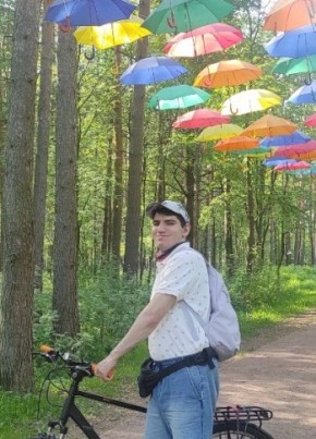 Басиль из Санкт-Петербурга 26 лет
