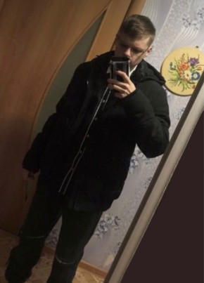 Владислав, 21, Россия, Энем