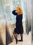Валерия, 29 лет, Иркутск