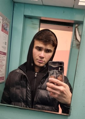 Виталий, 22, Россия, Ногинск