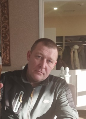 Oleg, 43, Russia, Usole-Sibirskoe