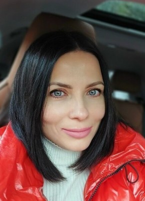 Арина
