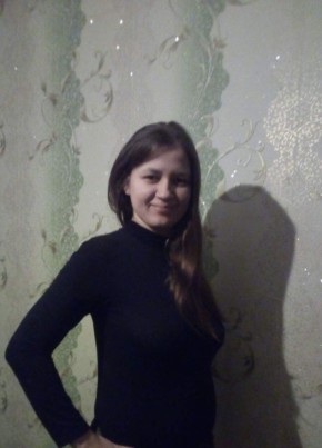 Екатерина, 27, Україна, Авдіївка