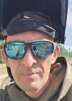 Pavel.., 45, Russia, Lesozavodsk