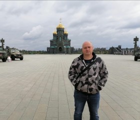 Юрий, 48 лет, Улан-Удэ