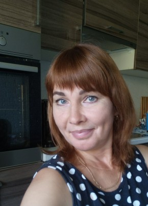 Мария, 41, Россия, Адлер