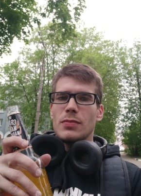 Andrey, 28, Russia, Michurinsk