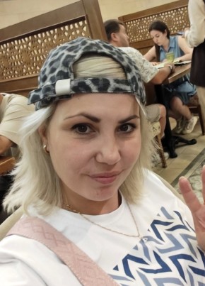 Светлана из Магнитогорска 39 лет