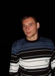 Славік Чеша, 32 года, Канів
