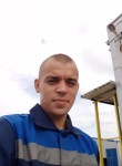 Павел, 29 лет, Ростов-на-Дону