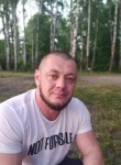 руслан, 41 год, Санкт-Петербург