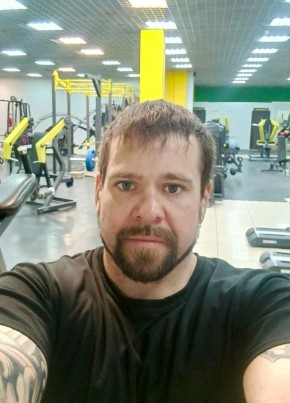 Andrey, 36, Russia, Lipetsk