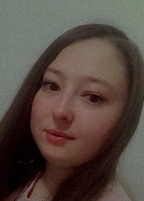 Виктория из Стерлитамака 29 лет