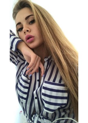 Екатерина , 28, Россия, Славгород