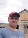 Кирилл, 33 года, Азов