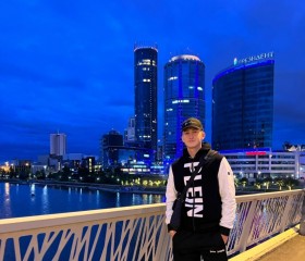 Misha, 21, Ruzayevka