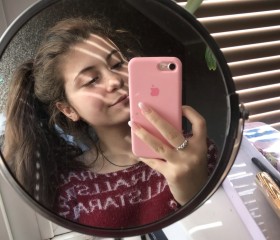 Sofiya, 27, Balashikha