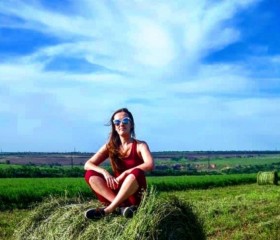 Rina, 42, Novocherkassk