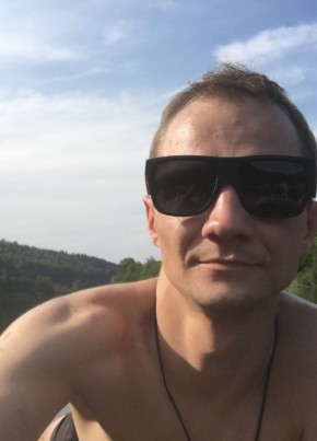 Дмитрий, 33, Россия, Кунгур