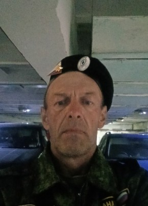 Александр, 52, Россия, Черепаново