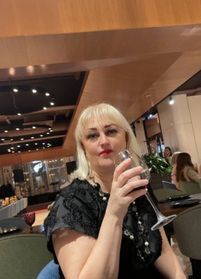 Natalya, 48, Russia, Moscow
