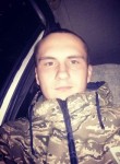 Дмитрий, 28 лет, Кинешма