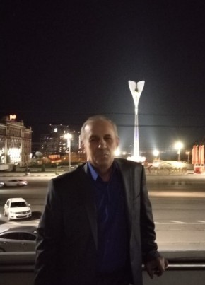 Слава из Азова 62 года