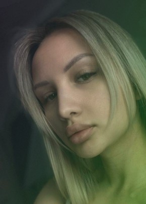 Даша, 30, Russia, Prokopevsk